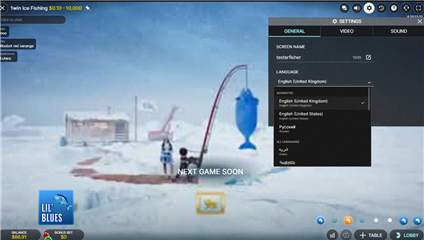 Ice Fishing Allgemeine Einstellungen Screenshot